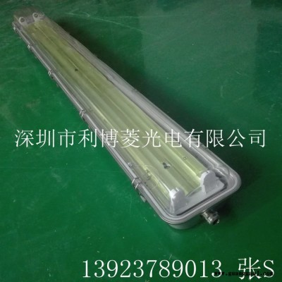 厂家现货供应地铁隧道专用led三防灯支架外壳轨道led应急不锈钢三防灯套件 地铁三防灯 地铁隧道三防灯