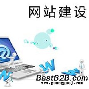 台电视广告投放_ 广告代理价格，荣鼎广告发布公司，价格优惠图2