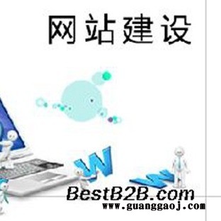 即墨网站建设|网站制作|专业网站建设公司|央视广告代理图3