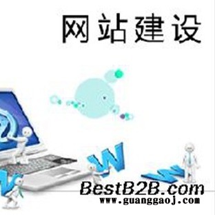 央视广告代理， 广告投放，荣鼎广告公司，专业代理权图2
