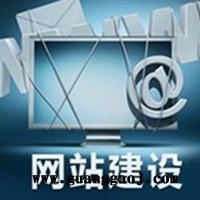 北京央视广告代理， 广告投放，电视广告费用图2