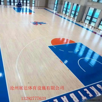 展达纯实木地板 枫木枫桦木体育地板 篮球场舞台舞蹈教室 运动木地板
