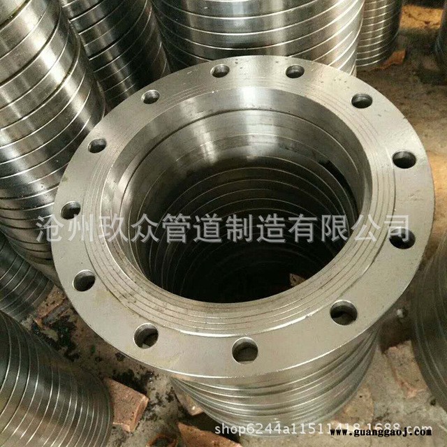 玖众级不锈钢904L 带颈法兰 沧州定做DN80 国标高压锻造对焊法兰 桁架连接法兰标杆法兰 批发图2