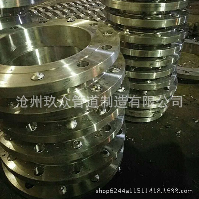 玖众级不锈钢904L 带颈法兰 沧州定做DN80 国标高压锻造对焊法兰 桁架连接法兰标杆法兰 批发图5