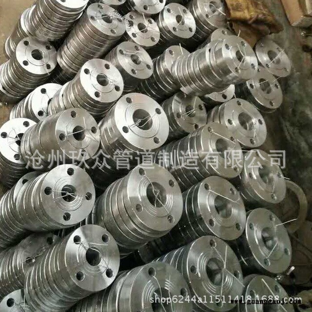 玖众级不锈钢904L 带颈法兰 沧州定做DN80 国标高压锻造对焊法兰 桁架连接法兰标杆法兰 批发图4