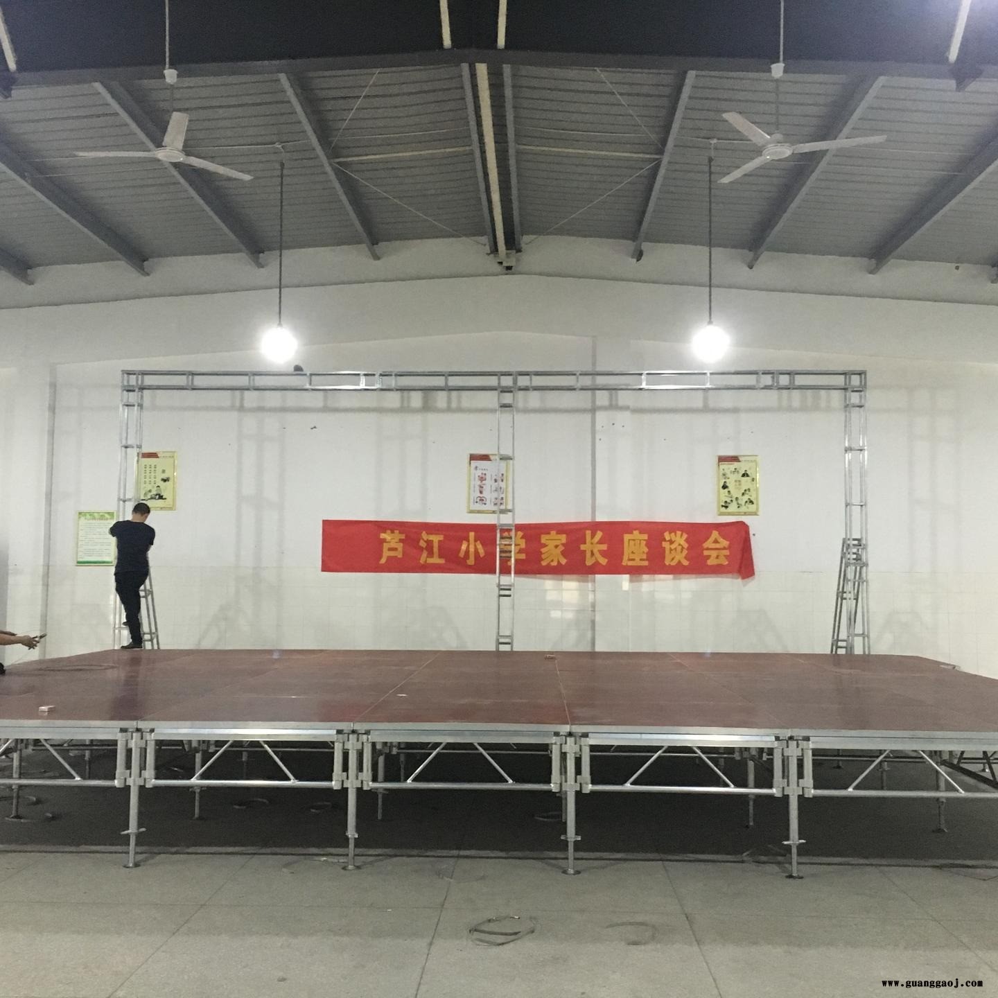 湖南长沙学校舞台 学生舞台 幼儿园舞台 酒店舞台 铝合金拼装舞台 可调节高度舞台 拆装舞台 户外活动台图4