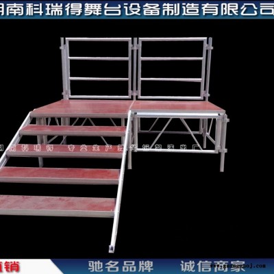 湖南长沙学校舞台 学生舞台 幼儿园舞台 酒店舞台 铝合金拼装舞台 可调节高度舞台 拆装舞台 户外活动台