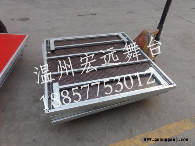 宁波简易折叠舞台 宁波婚庆简单折叠舞台 宁波价格便宜折叠舞台 宁波方便使用实用折叠舞台温州宏远婚庆T台图3