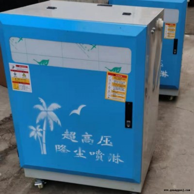 河北缘琦舞台造雾机 景观造雾设备报价