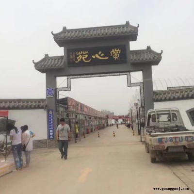 农村仿古戏楼 新农村仿古舞台 古建戏台
