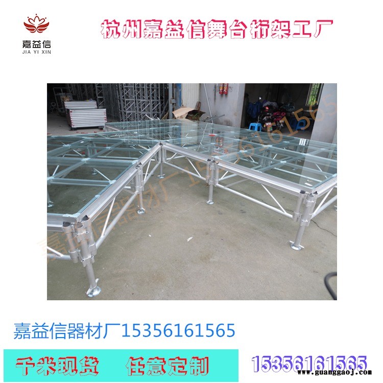 铝合金舞台   铝合金折叠舞台   钢铁雷亚架舞台   钢铁折叠舞台   各种舞台 厂家直销图8
