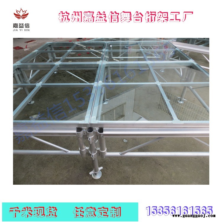 铝合金舞台   铝合金折叠舞台   钢铁雷亚架舞台   钢铁折叠舞台   各种舞台 厂家直销图9