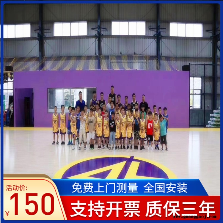 森启奥元木地板生产厂家-学校舞台木地板-羽毛球馆木地板-舞台专用木地板图6