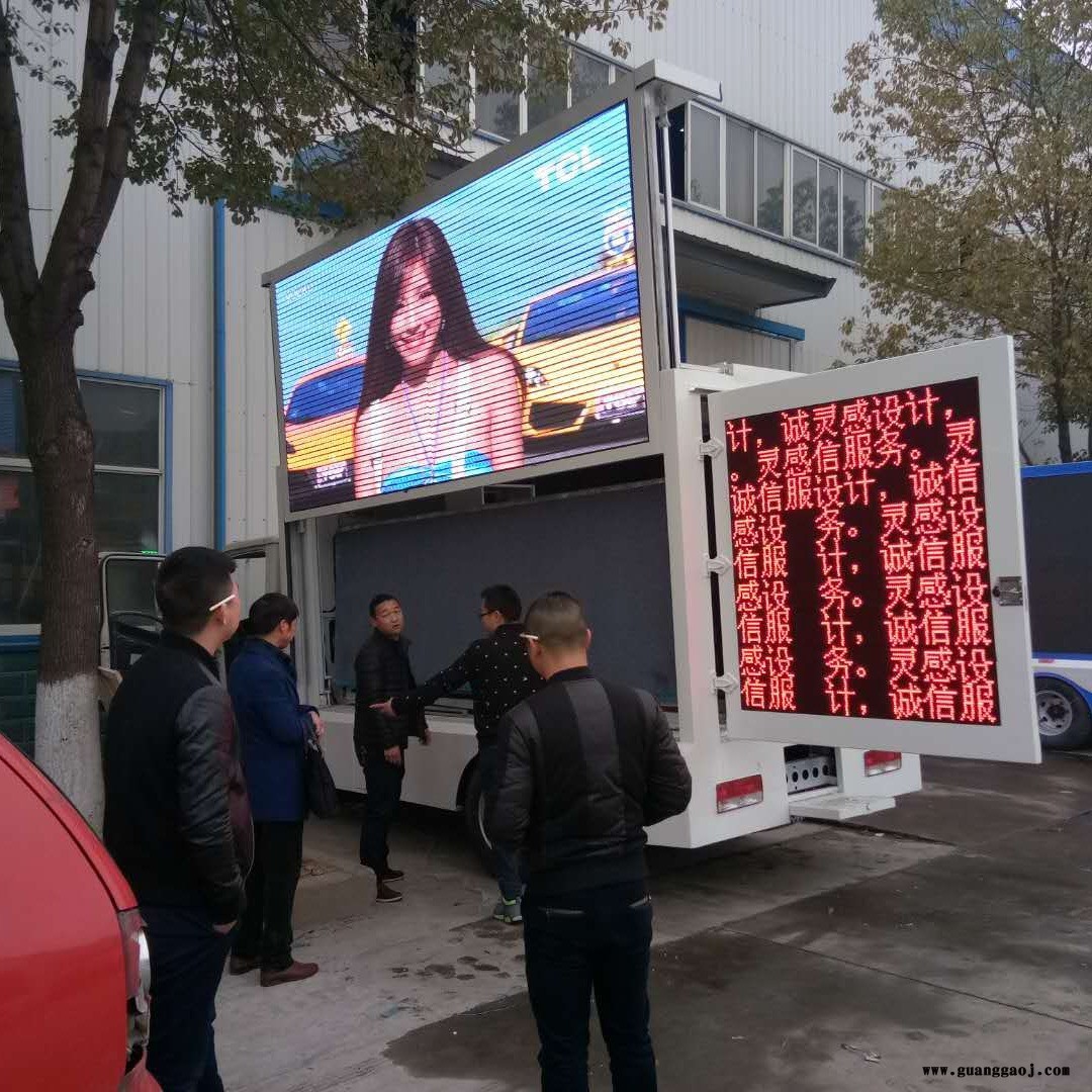 舞台车 小型舞台车 LED舞台宣传车