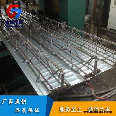 新疆框架楼承板 乌鲁木齐桁架钢承板 金诚博信桁架组合楼板 新疆钢筋桁架压型钢板 乌鲁木齐TD桁架楼承板