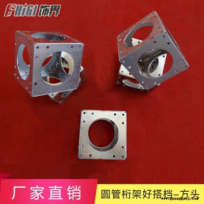 饰界舞台圆管桁架  平面桁架背景桁架计算跨度搭建尺寸规格效果图设计舞台架桁架厂