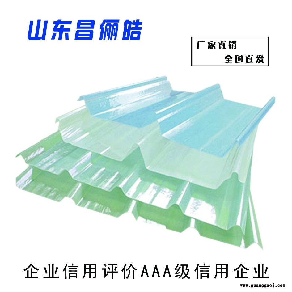 批发新款楼层板钢筋桁架镀锌楼层板钢筋桁架楼承板双折边钢筋桁架桁架楼承板图3