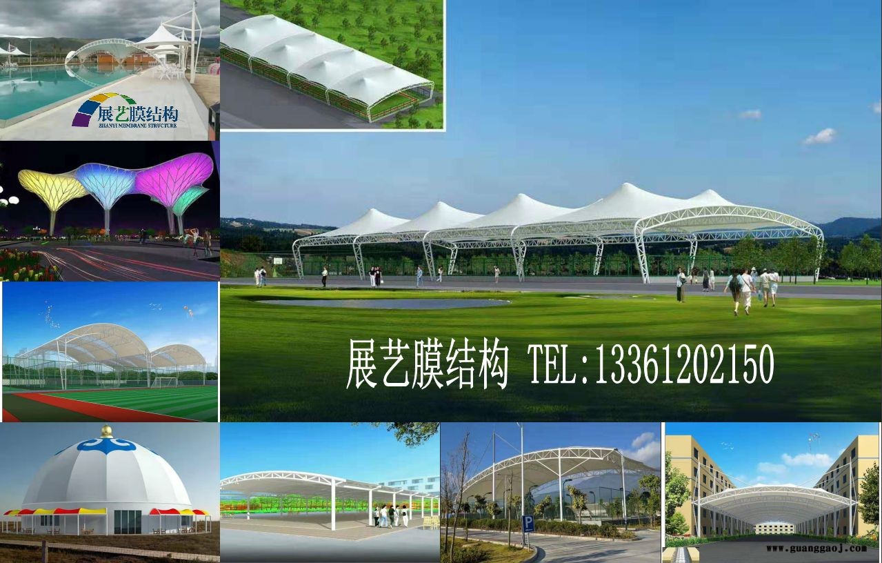 钢结构景观廊架,膜结构景观工程钢结构管桁架车棚优质材料图2