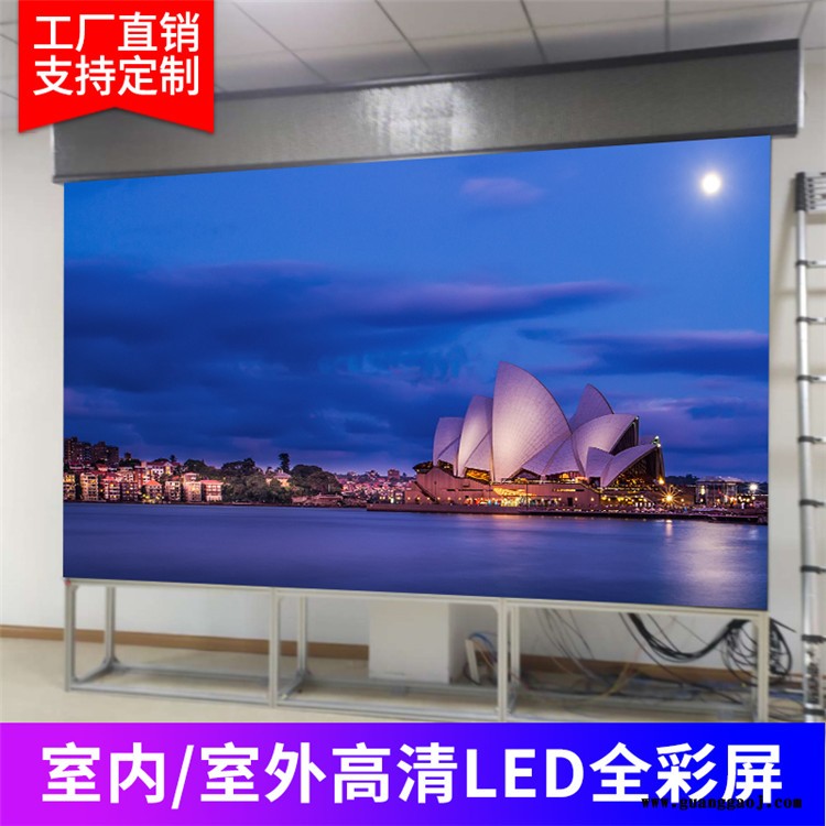 生产室内LED显示屏 舞台LED全彩屏 聚徽 室内高清LED显示屏 大量出售图3