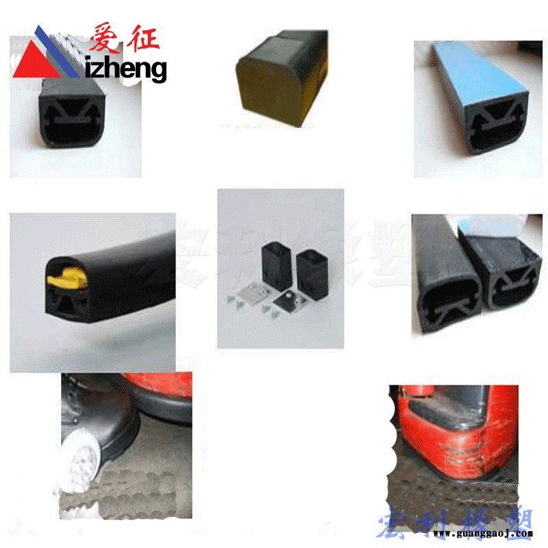 升降机安全触边 舞台升降机安全边缘开关 橡胶密封条 AGV压条开关图3