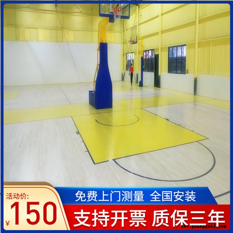 森启奥元源头厂家-柞木篮球木地板-舞台专用实木地板-舞台专用木地板图1