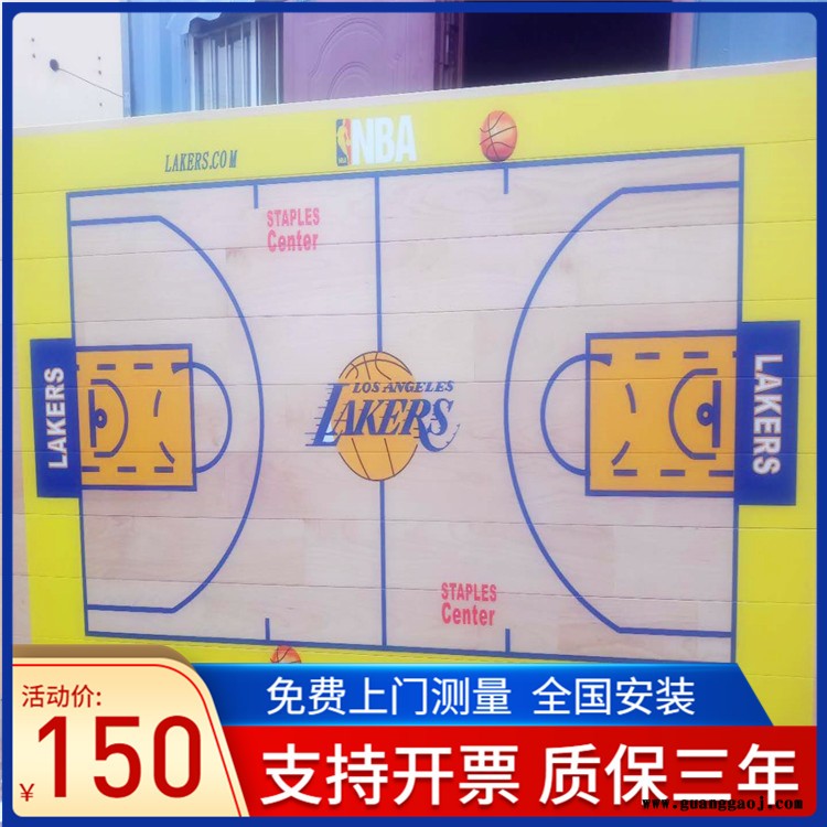 森启奥元源头厂家-柞木篮球木地板-舞台专用实木地板-舞台专用木地板图7