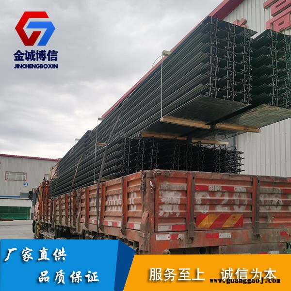 金诚博信钢筋桁架楼承板 乌鲁木齐桁架楼承板 新疆ZB桁架楼承板 HB桁架楼承板 乌鲁木齐TD桁架楼承板 新疆桁架组合楼板图2