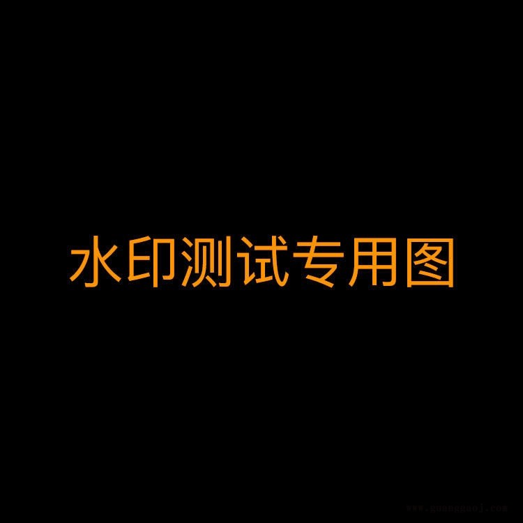 2020夏季 新款舞台表演服装 清凉 磷酸二氢铝高次团粒
