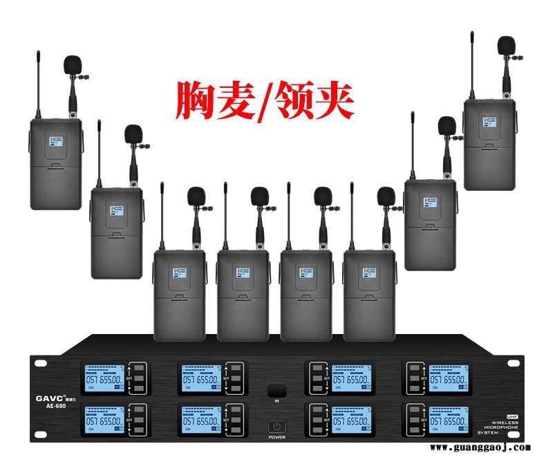 舞台 出租 舞台耳麦出租 无线话筒一拖四U段舞台演出领夹胸麦头戴耳麦会议专用麦克风图2