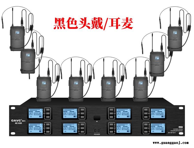 舞台 出租 舞台耳麦出租 无线话筒一拖四U段舞台演出领夹胸麦头戴耳麦会议专用麦克风图3