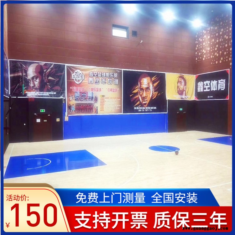 森启奥元厂家包施工-学校舞台木地板-舞台专用实木地板-运动木地板厂家图3