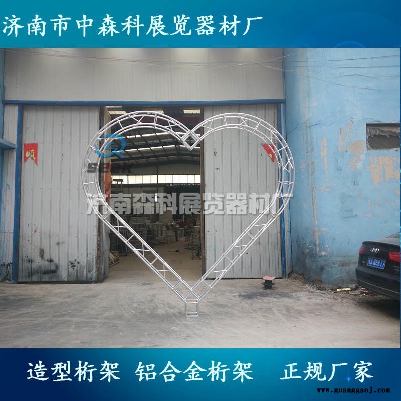 造型桁架灯光桁架舞台桁架铝合金桁架桁架规格济南图2