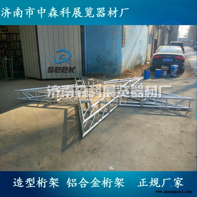 造型桁架灯光桁架舞台桁架铝合金桁架桁架规格济南