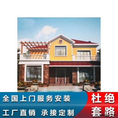 杭州轻钢别墅 桁架厂 轻钢别墅厂家   杭州临安乘易建筑 全国施工