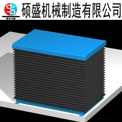 机床防护罩 升降平台防护罩 耐高温  机床用防尘罩 伸缩式防护罩 舞台方形防护罩