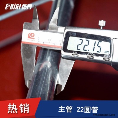 镀锌圆管桁架 合肥厂家桁架安装搭建铝桁架广告喷绘设计桁架尺寸规格效果图 可定制