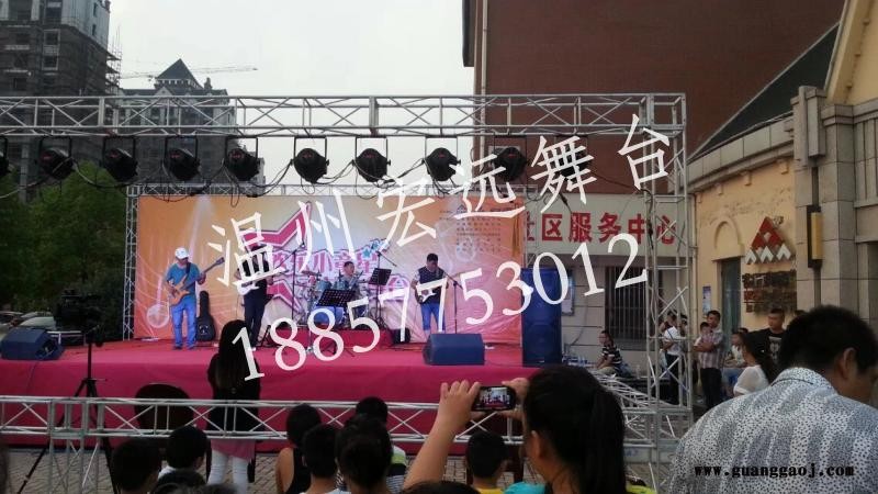三角灯光架定做定制 装修用吊灯铝合金三角桁架 多边形五角星桁架等边三角桁架灯光架温州宏远图5