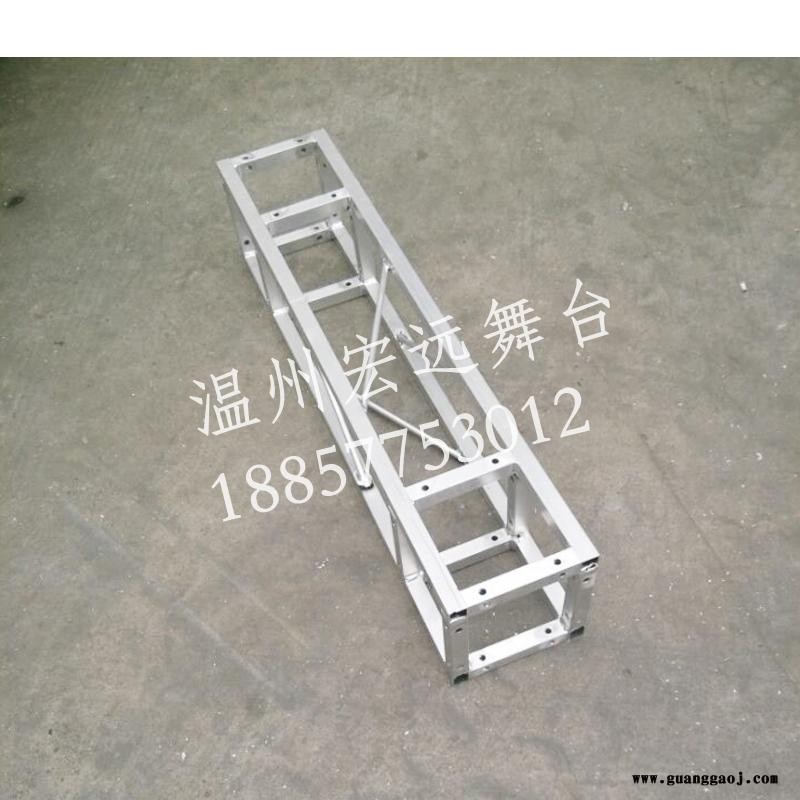 三角灯光架定做定制 装修用吊灯铝合金三角桁架 多边形五角星桁架等边三角桁架灯光架温州宏远图2