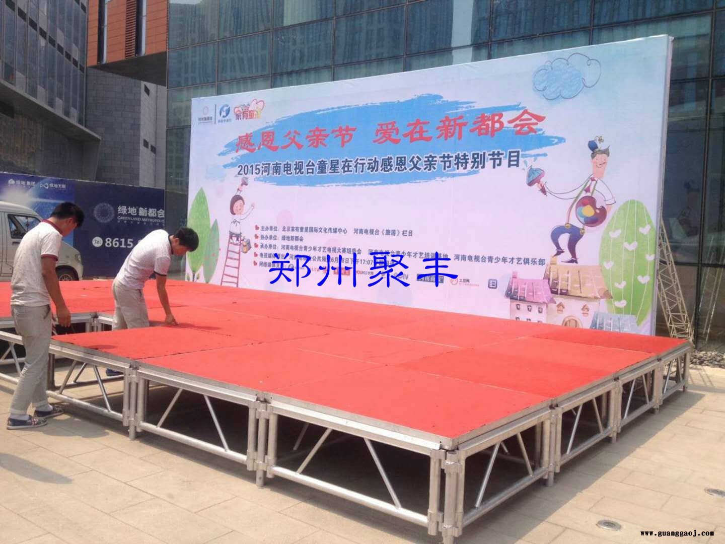 铝合金舞台 拼装舞台 活动演出舞台图3