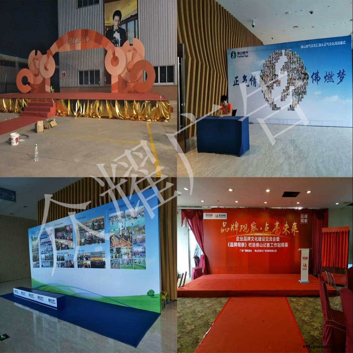 佛山桁架/佛山桁架出租/佛山桁架搭建出售/佛山桁架厂家