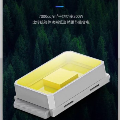 舞台LED显示屏婚庆大型舞台LED电子显示屏酒吧P25全彩舞台冰屏