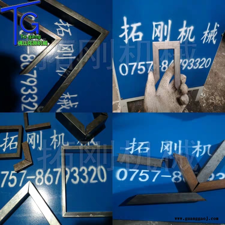 佛山拓刚机械RO-80液压冲孔机方管切断机角铁槽钢冲角机下料机圆管冲弧口机桁架模具图2