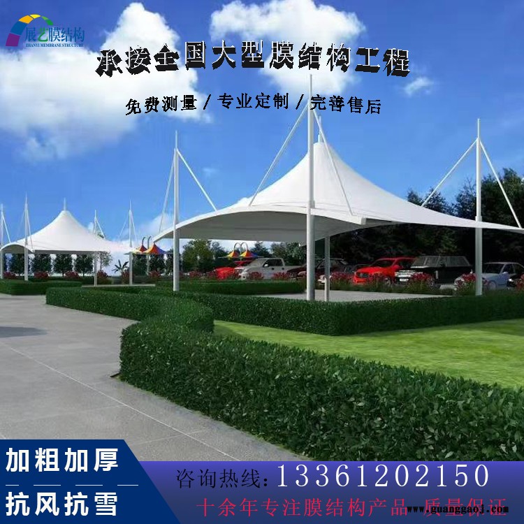文安旅游景区膜结构舞台张拉膜景观雨棚支持定制图9