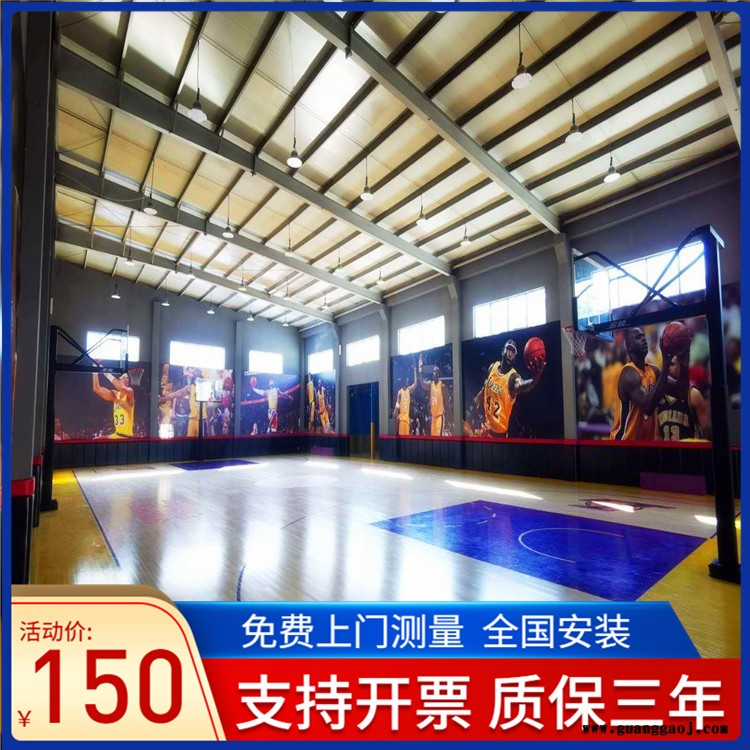 森启奥元源头厂家-学校舞台木地板-羽毛球馆木地板-舞台木地板价格图8