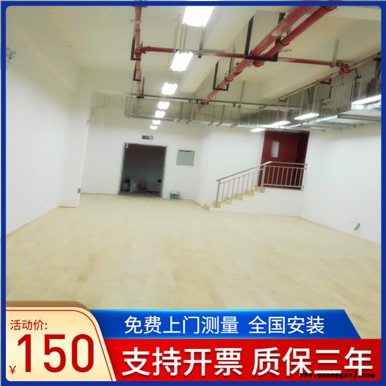 森启奥元源头厂家-学校舞台木地板-舞台专用实木地板-运动木地板价格图7