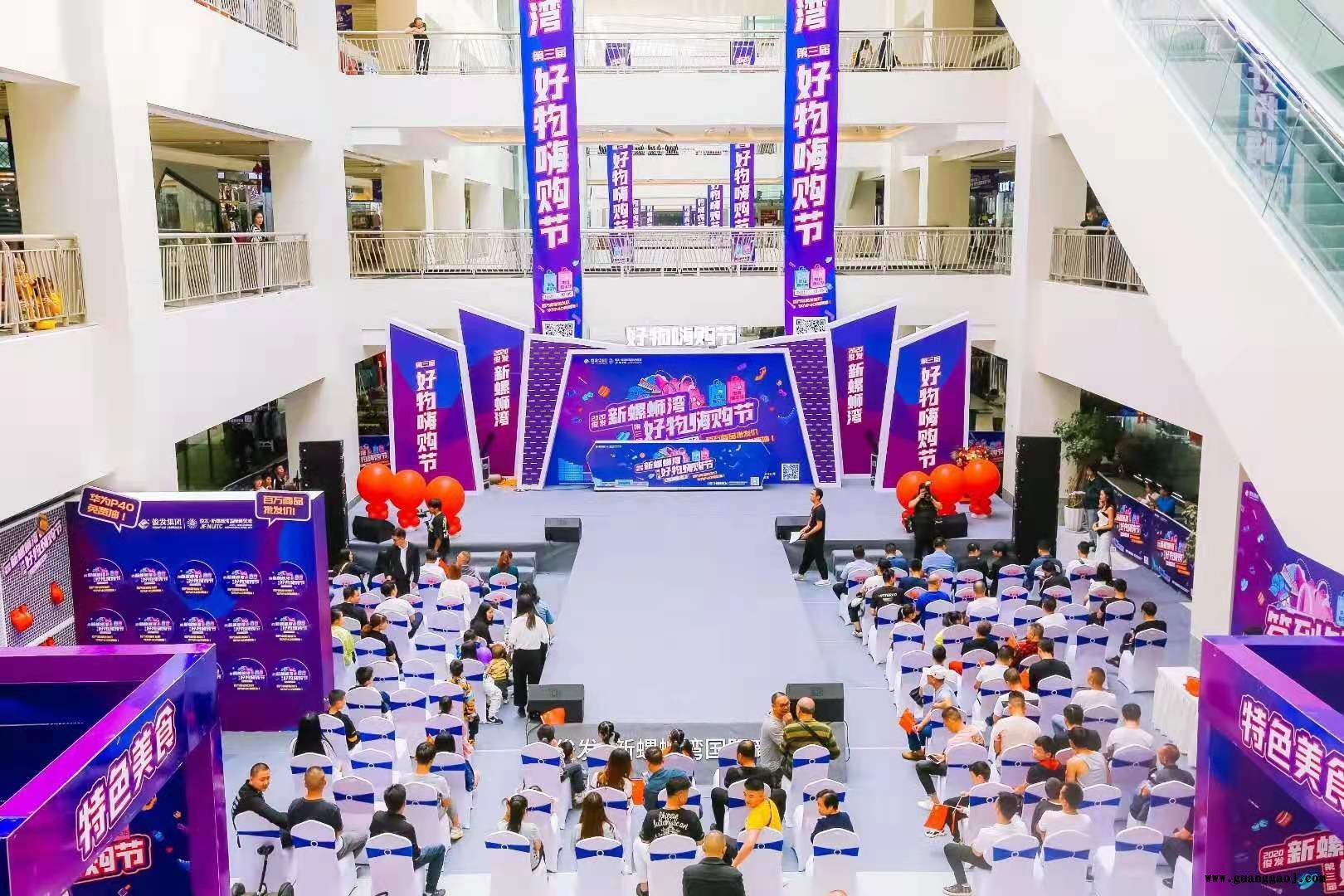 桁架篷房搭建，LED显示屏租赁推荐商家图4