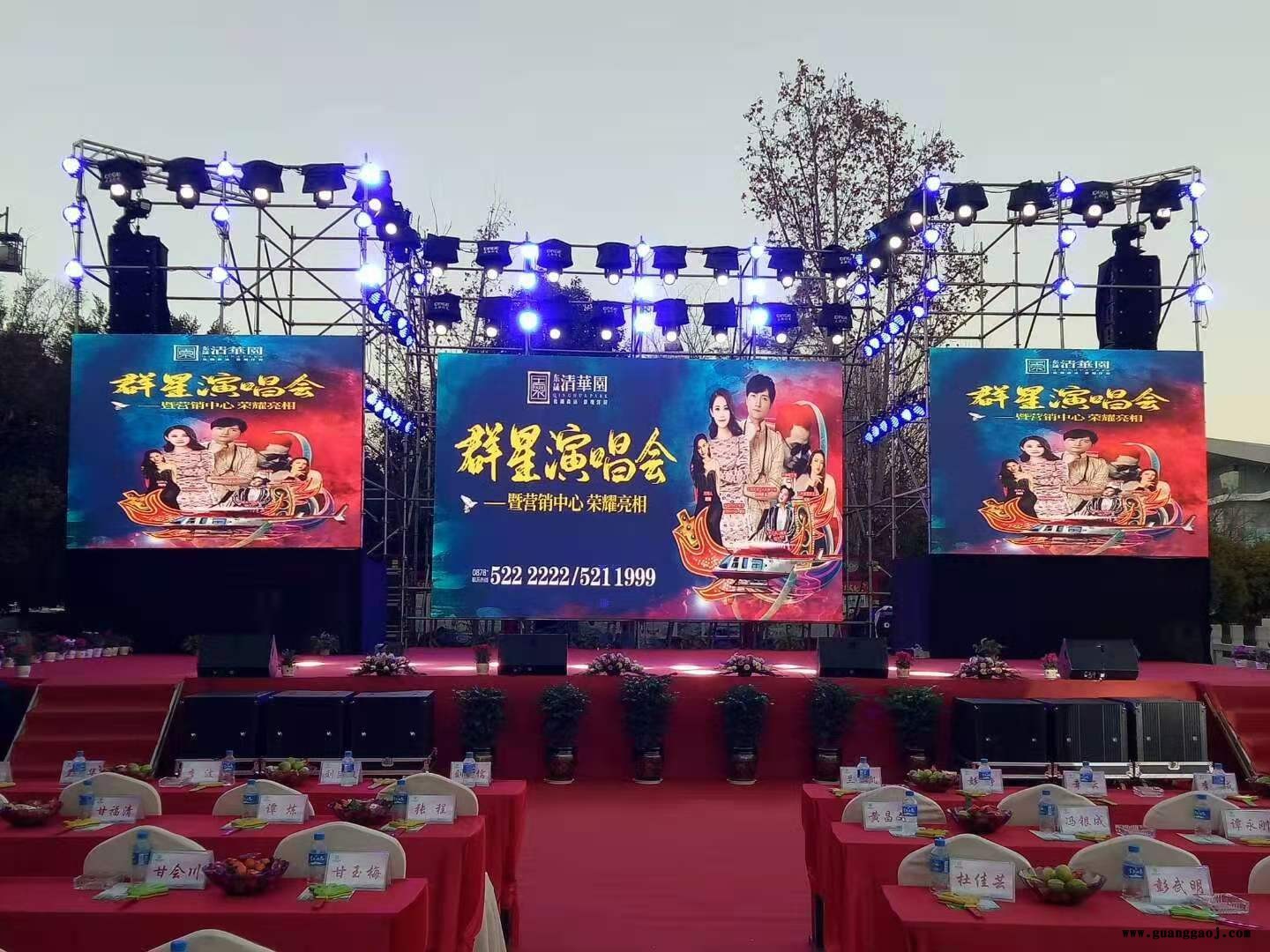桁架篷房搭建，LED显示屏租赁推荐商家图7