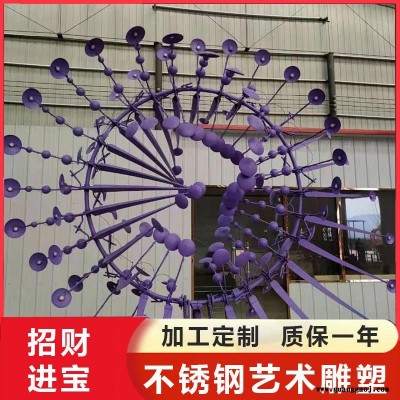 不锈钢风动雕塑园林工程公园舞台道具不锈钢金属风动雕塑厂家