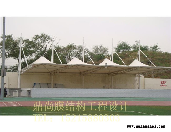 学校看台膜结构雨棚 舞台膜结构遮阳棚造型 游乐场设备遮阳棚 充电桩膜结构遮雨棚厂家图2