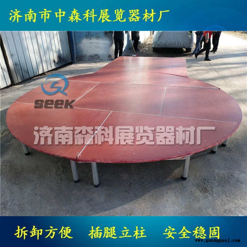 铝合金小舞台婚庆舞台矮舞台室内插腿舞台济南舞台图4